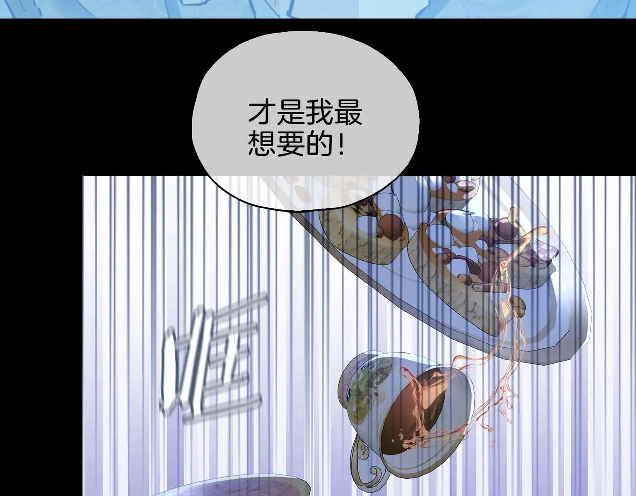 第26话 简的选择……113
