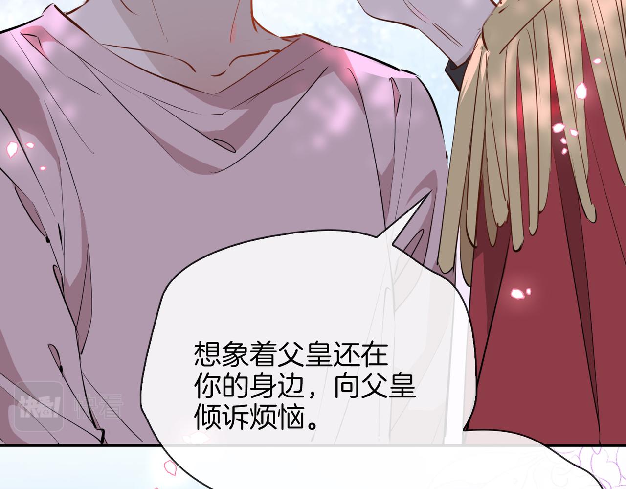 第74话 梦境82