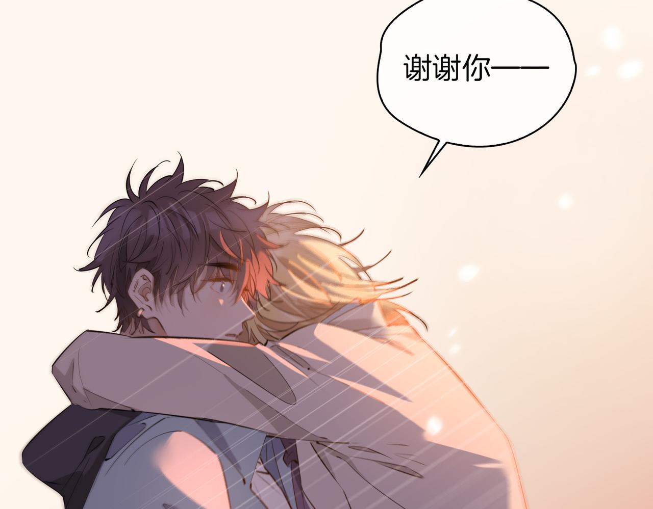 第56话 请依靠我吧！30