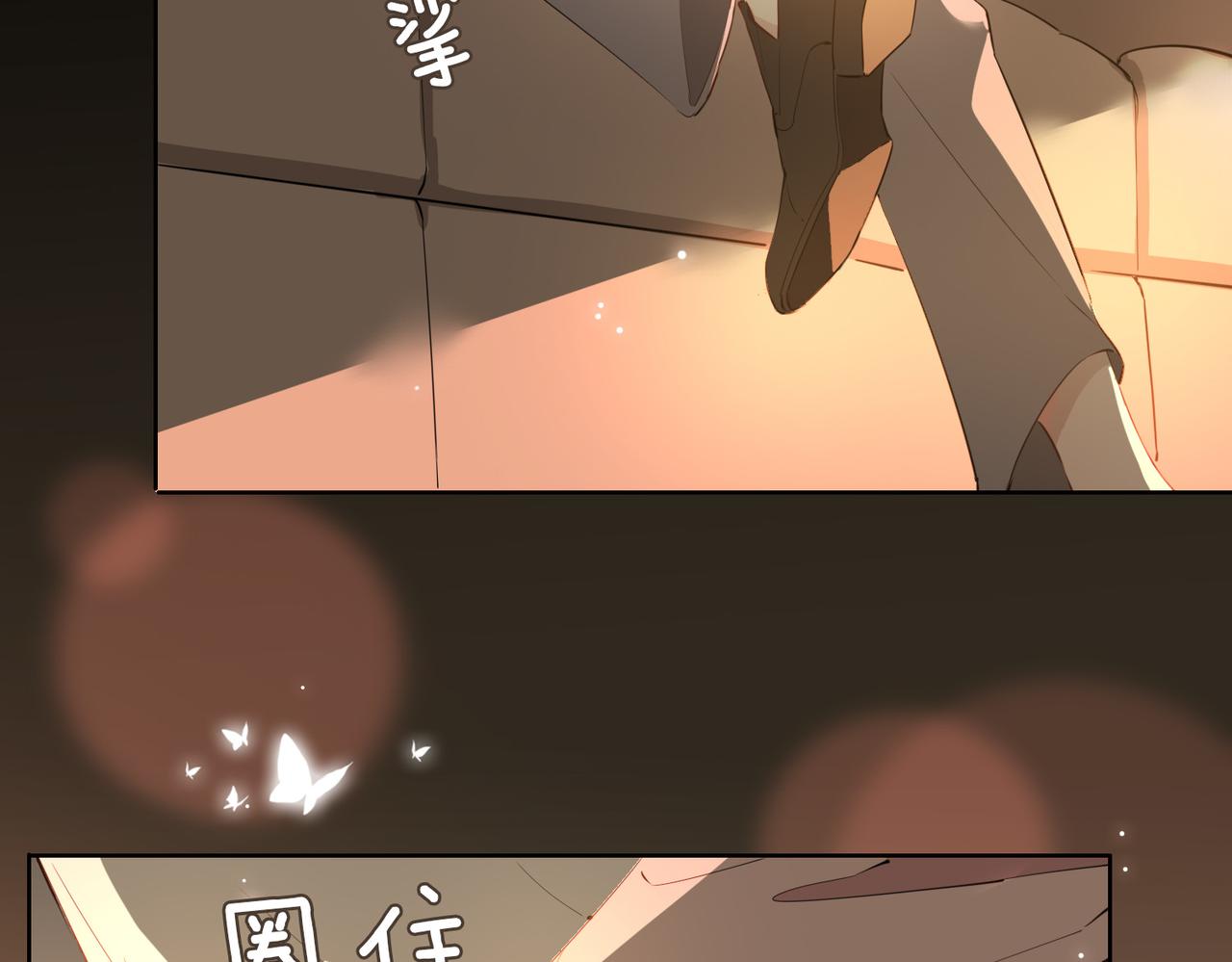第48话 人间烟火28