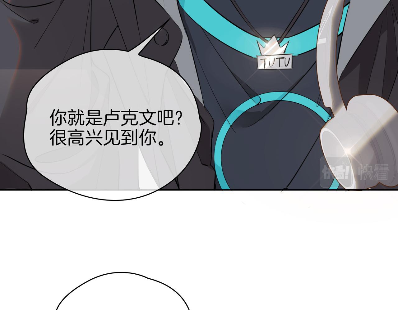 第45话 再次并肩70