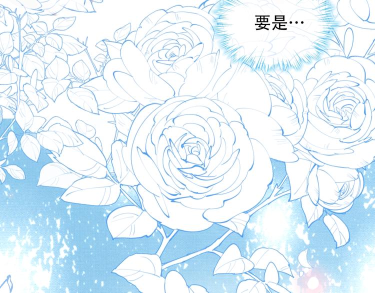第103话 十四？28