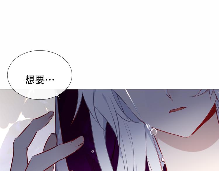 第131话 物是人非53