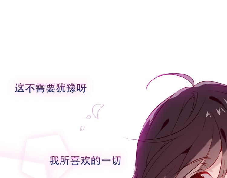 第100话 叫爸爸55