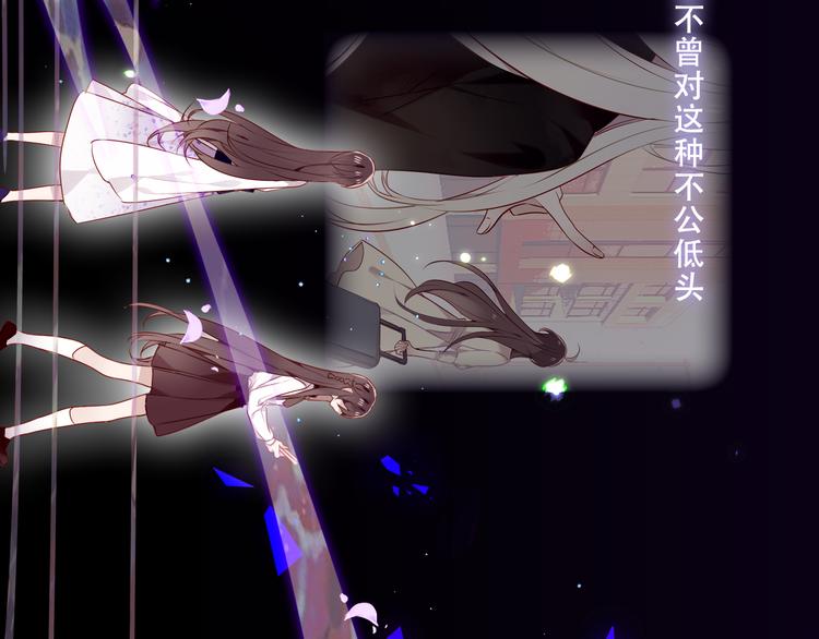 第160话 光84