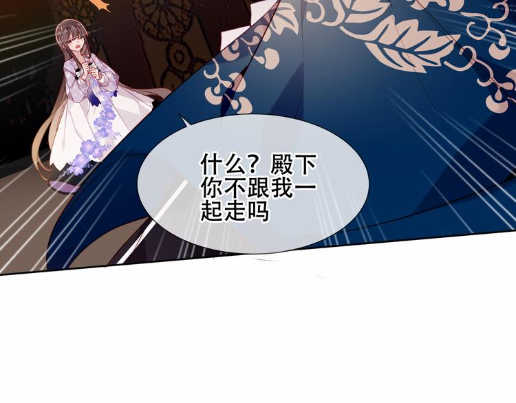第155话 时间凝结75