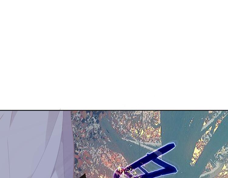 第132话 罪孽的开端79