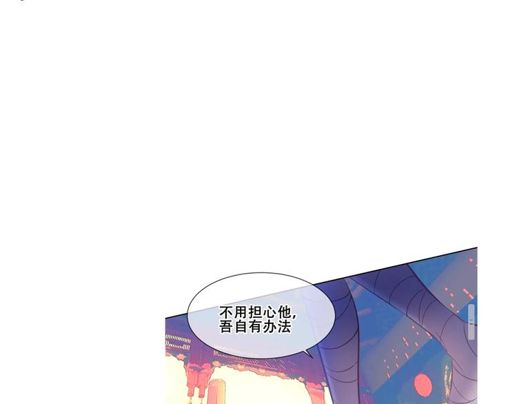 这里有个剧情回顾！38