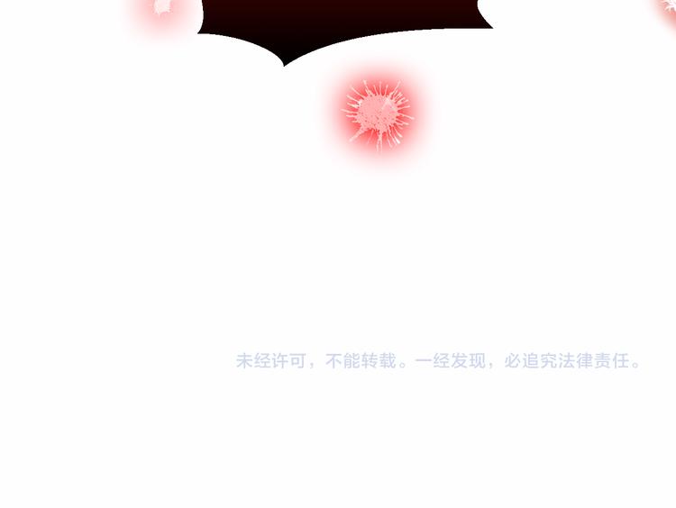 第33话 螳螂捕蝉72