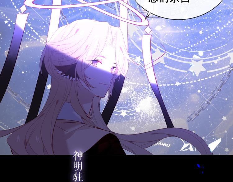 第138话 同类103