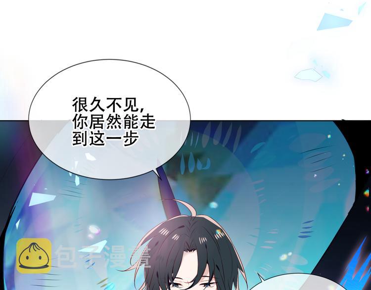 第160话 光4