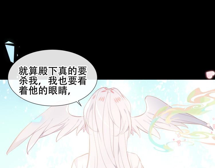 第119话 离开21