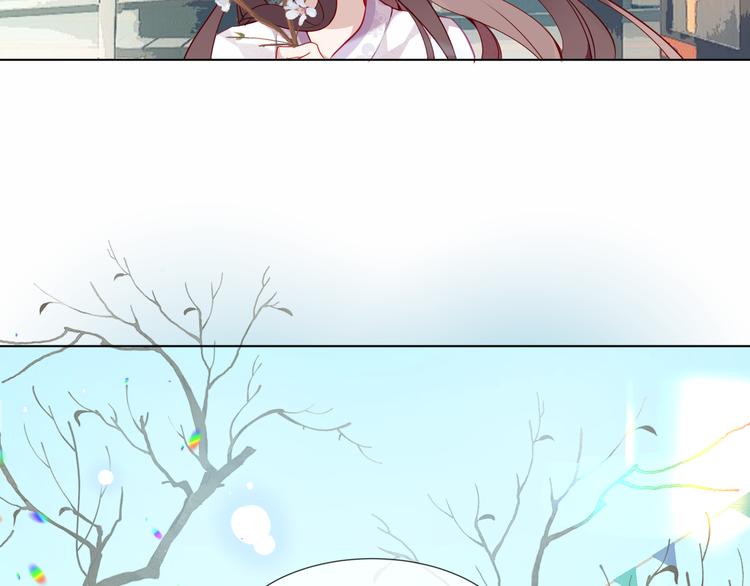 第158话 花未开48