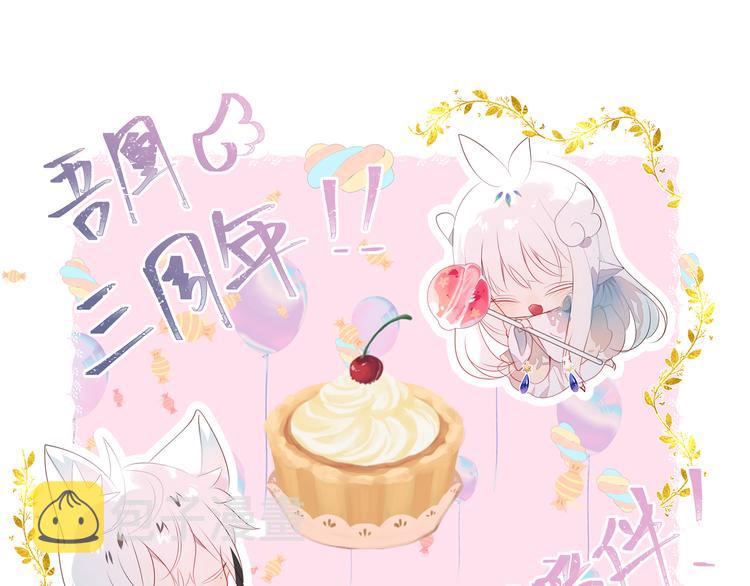 第150话 感情83