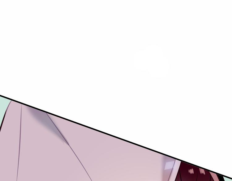 第45话 新美男登场！38