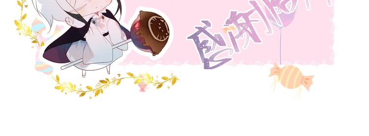 第150话 感情84