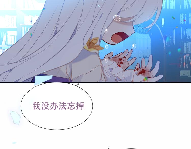 第129话 瞬逝的希望81