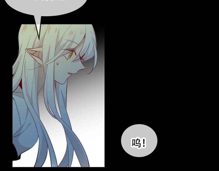 第93话 苏醒65