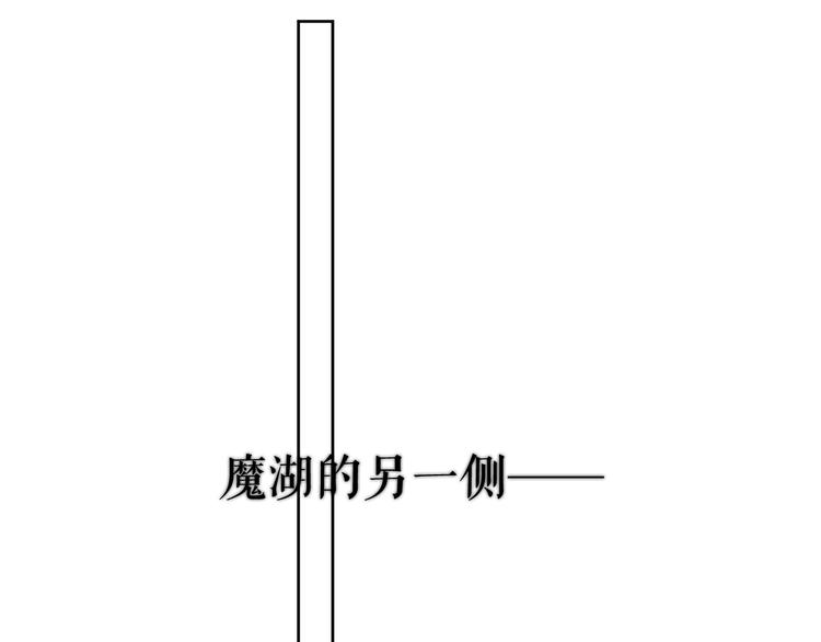 第134话 各方汇聚100
