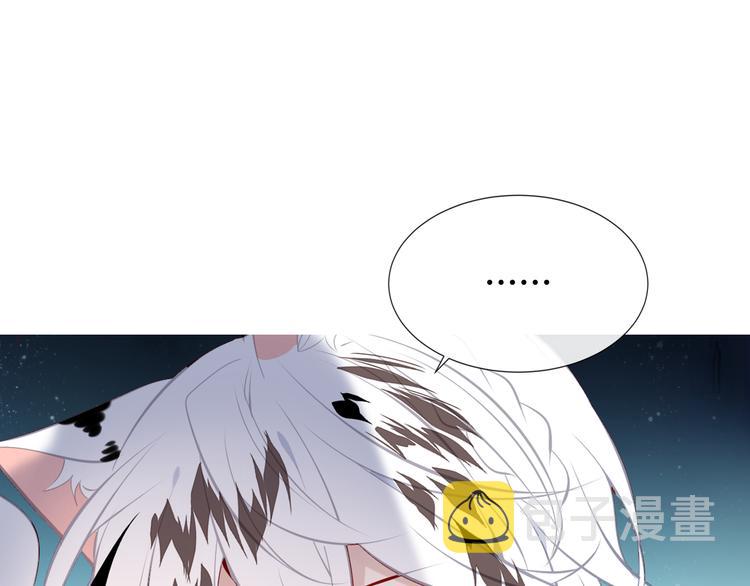 第124话 天降妹妹✨104
