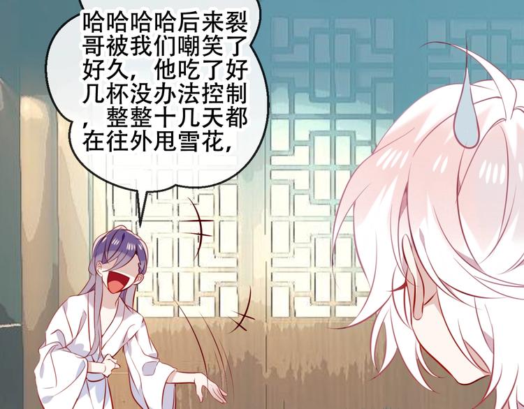 次元旋风系列第三弹49