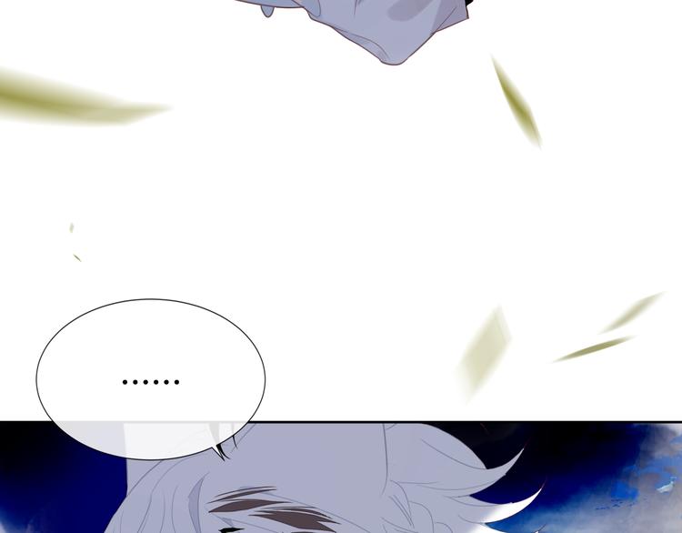 第124话 天降妹妹✨57