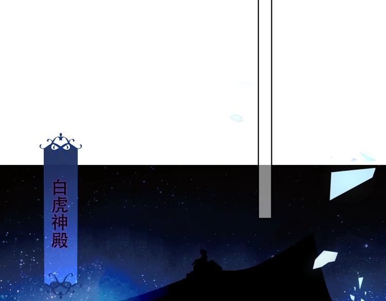 第119话 离开95