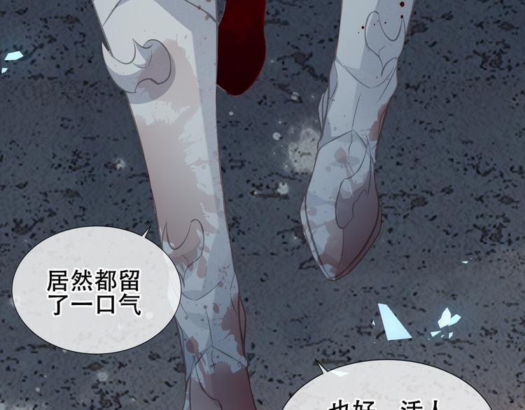 第159话 虽千万人吾往矣120