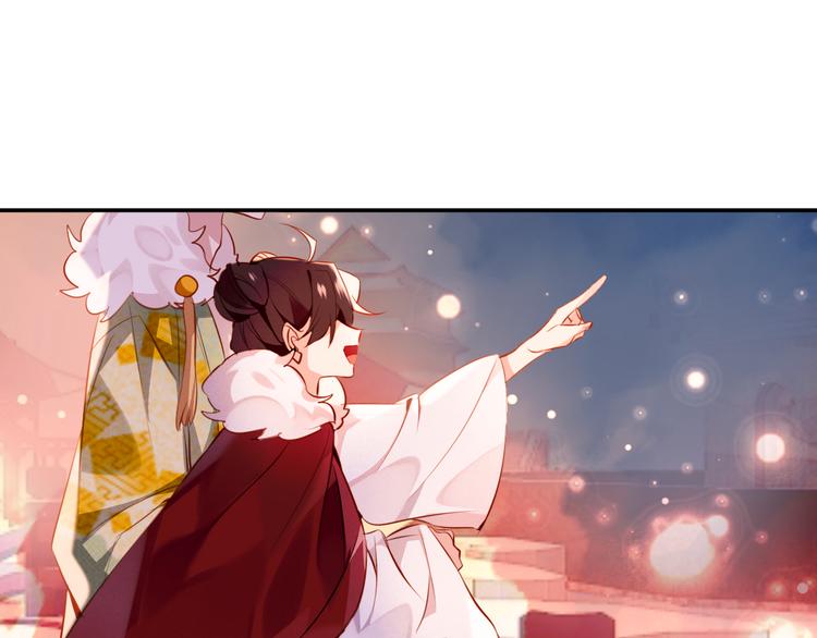 第22话 逃婚？没可能的！42