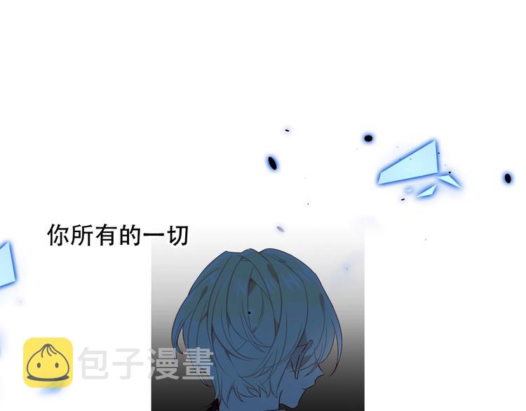 第113话 赤离的真心42