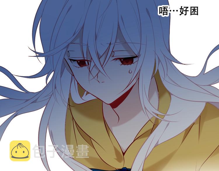 第86话 最后一缕爱5
