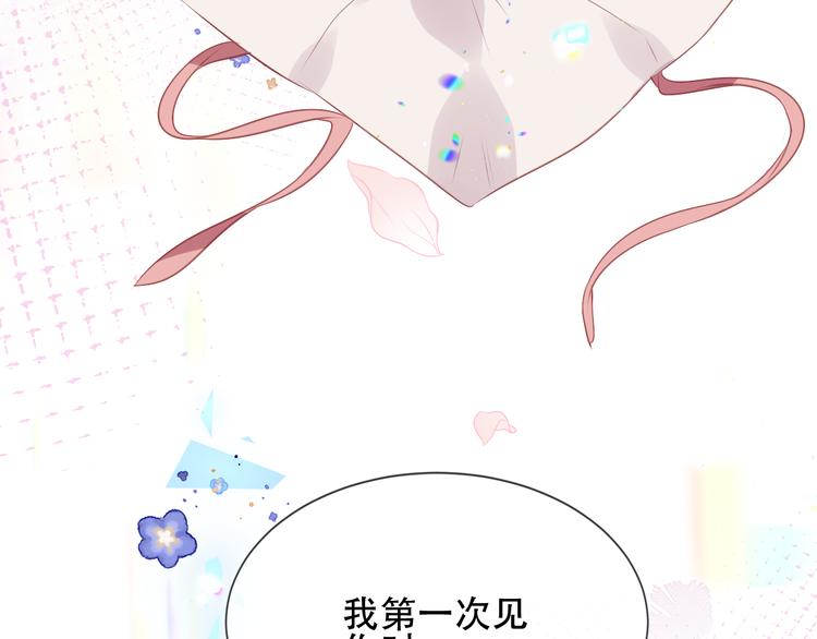 第168话 心底的愿望46