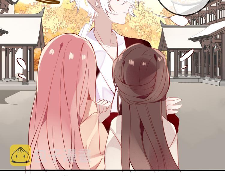 第35话 被神改造的身体45