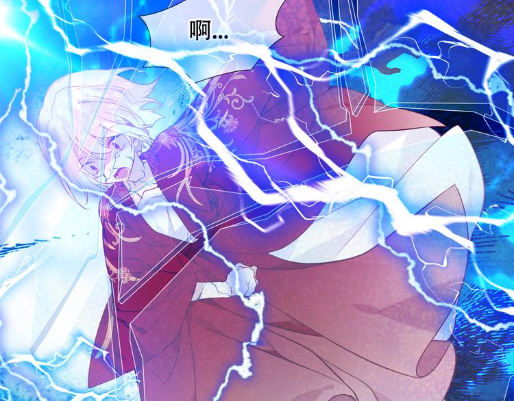 第152话 假赤圆93
