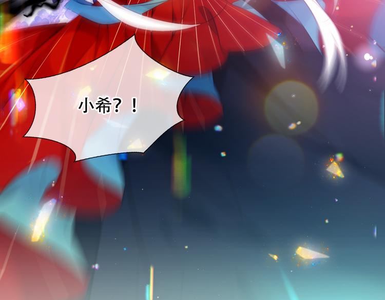 第156话 这次，换你来救我了63