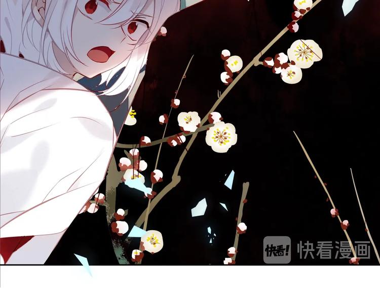 第113话 赤离的真心8