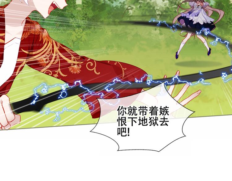 第152话 假赤圆44