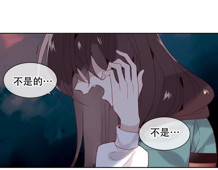 第109话 微笑下的尖刀48