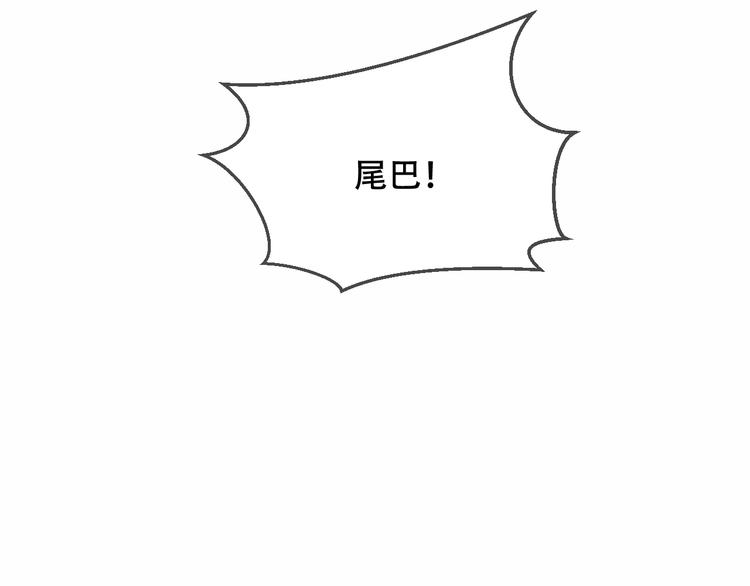 第24话 凰炎王赤离66