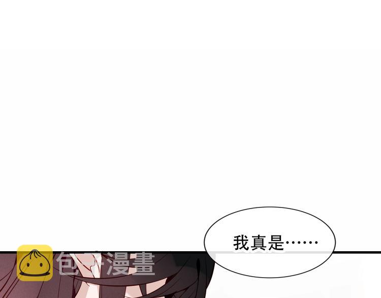 第92话 无法触碰的生70