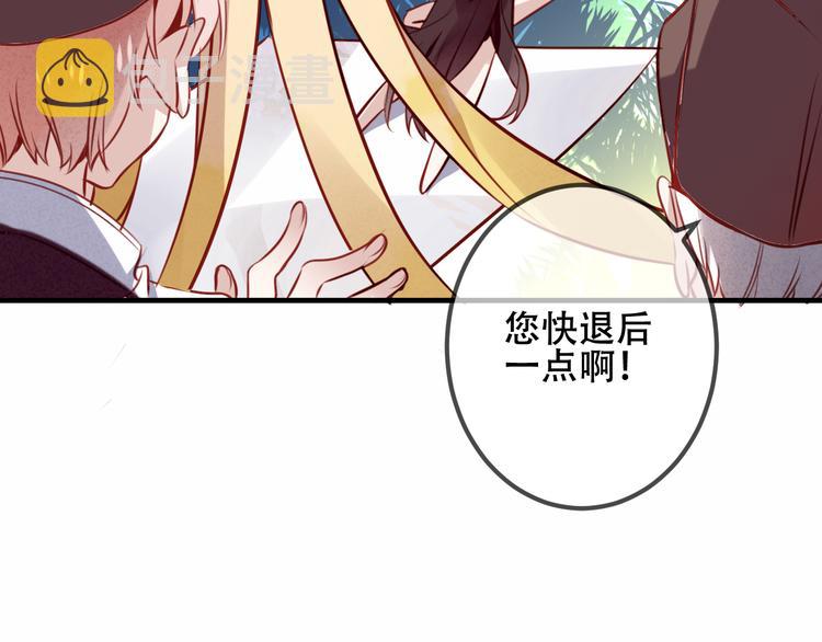 第25话 我想站在他身边！9