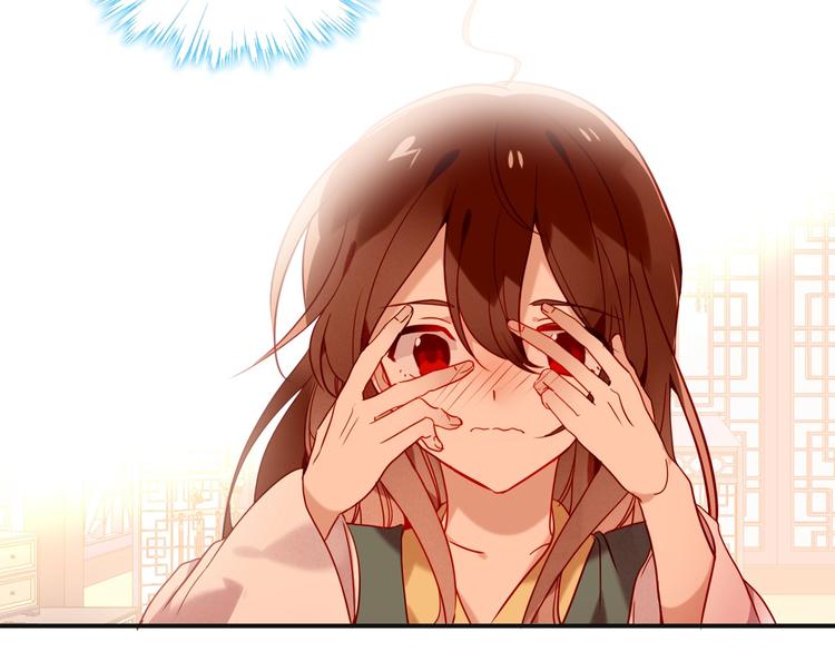 第97话 戒指11