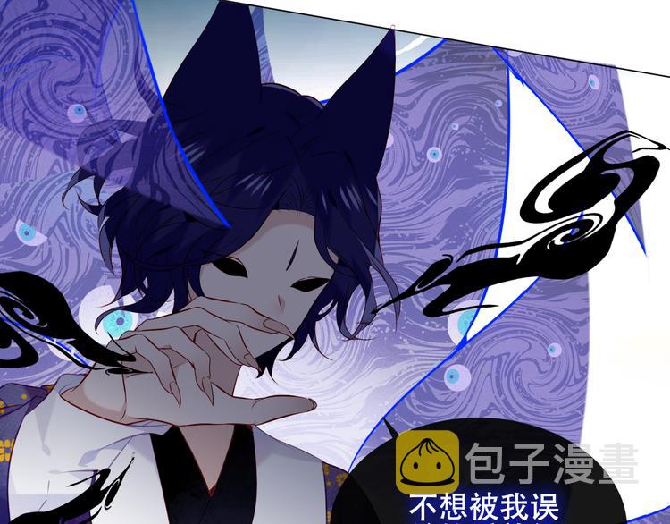 第137话 自私的太阳22