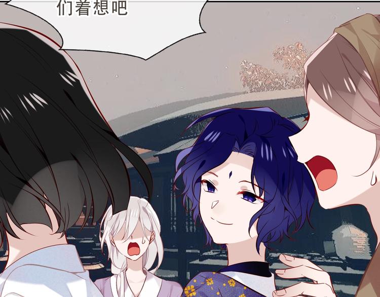 第129话 瞬逝的希望178