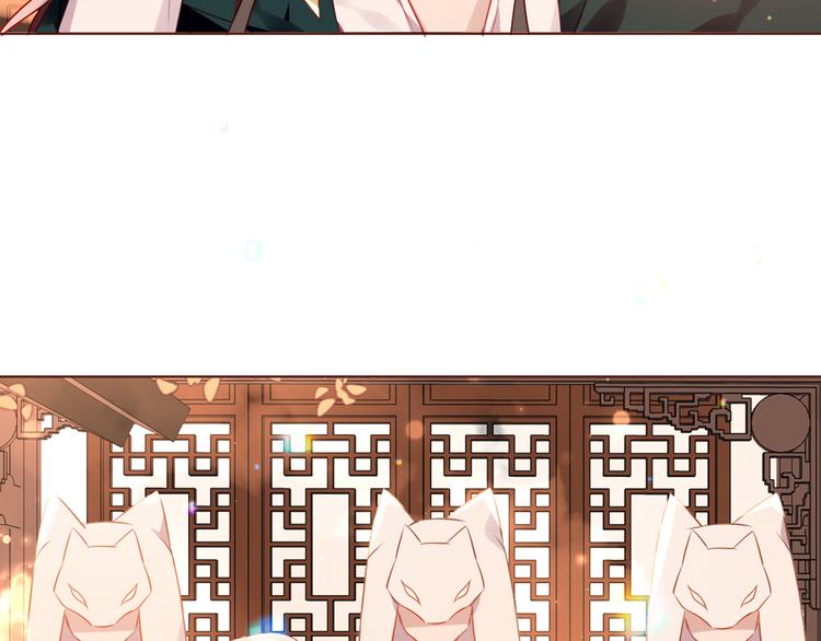 第170话 最好的结局17