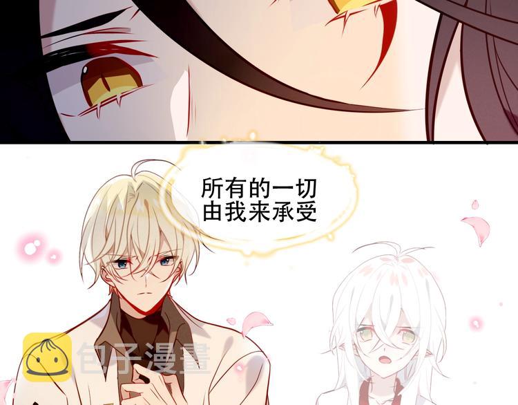 第92话 无法触碰的生12