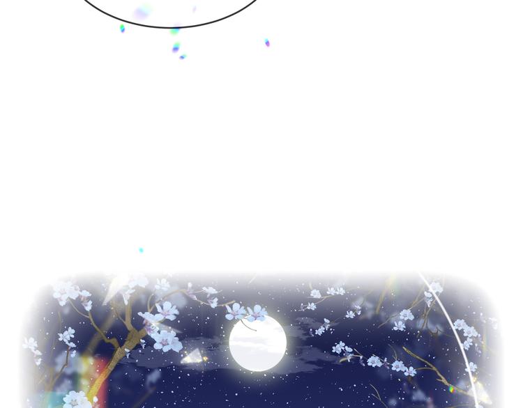 第165话 杏花之约77