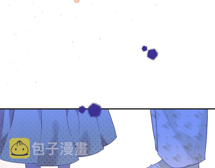 第97话 戒指74