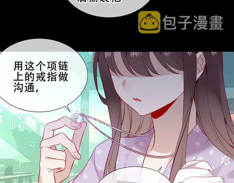第155话 时间凝结44