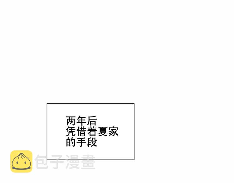 第146话 狼与犬0